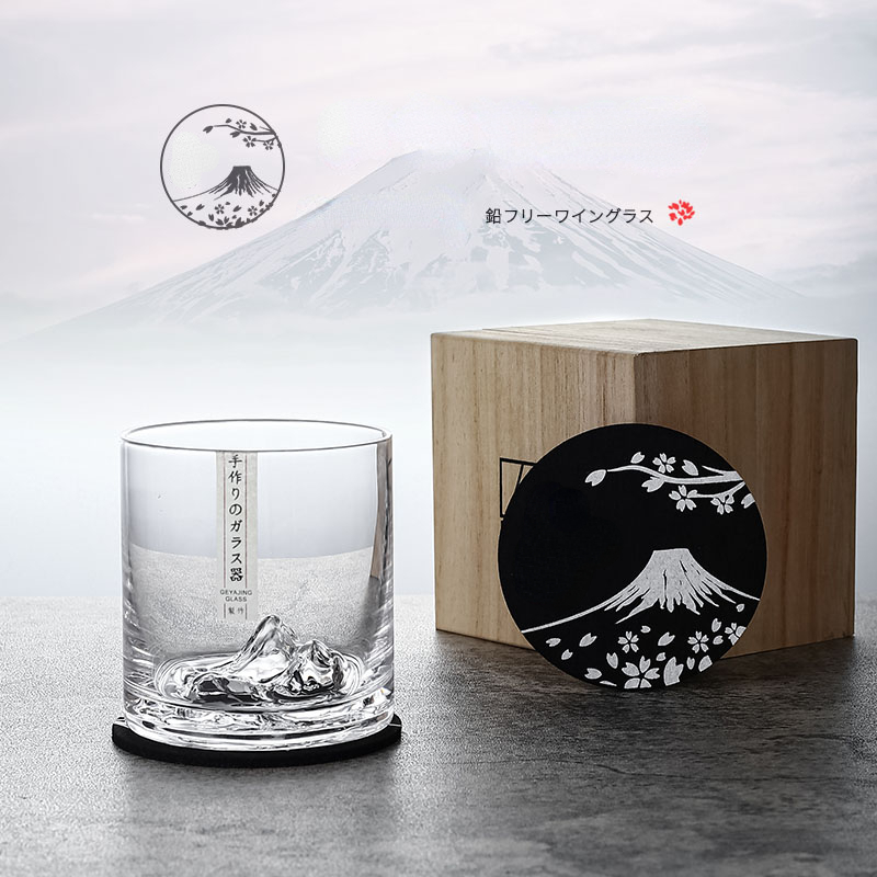Yamazaki Home Bathroom Storage - Gaya Jepang Es Gunung Wiski Tumbler