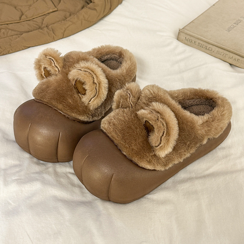 Your Home Bathroom - Sandal Rumah Anti Air Berbulu Tebal