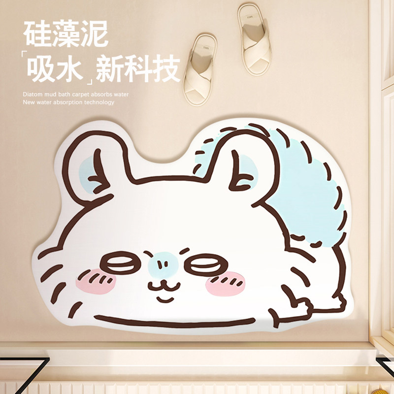 Home Bathroom Mats - Kartun Momonga Chiikawa Keset Lantai Penyerap