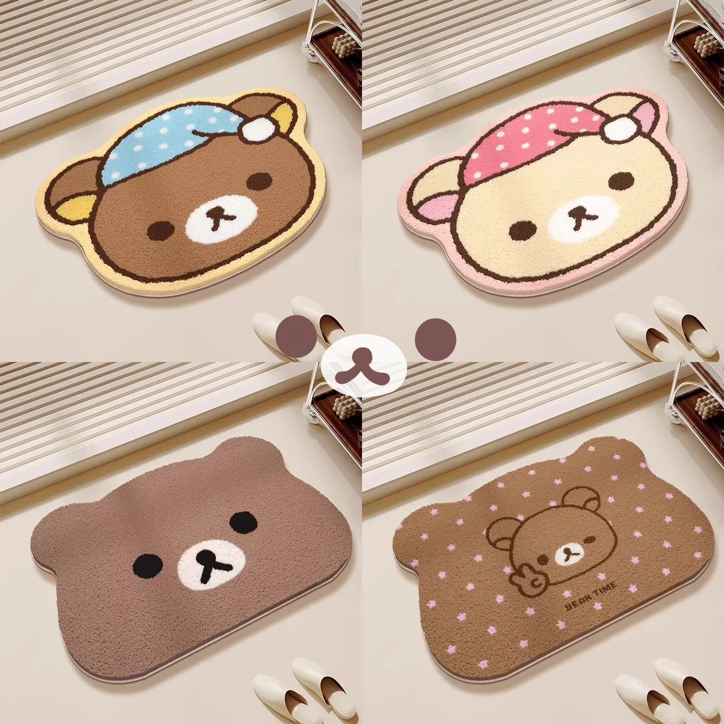 Home Bathroom Mats - Karpet Lantai Beruang Rilakkuma Jepang Anti-Selip