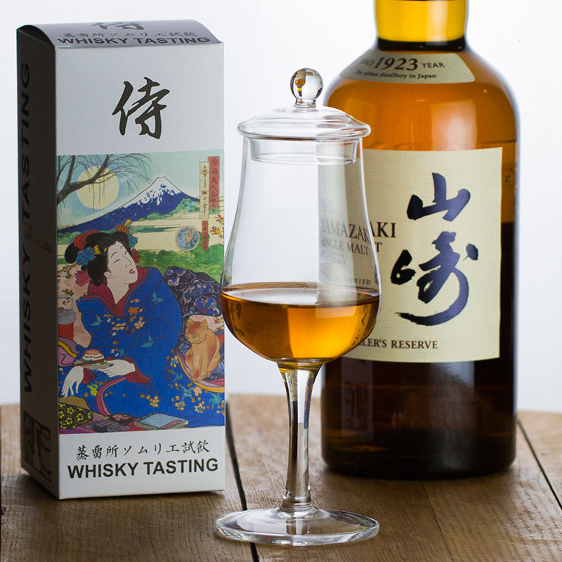 Gelas Wiski Retro Jepang Copit - Yamazaki Home Bathroom Storage ulasan dan harga